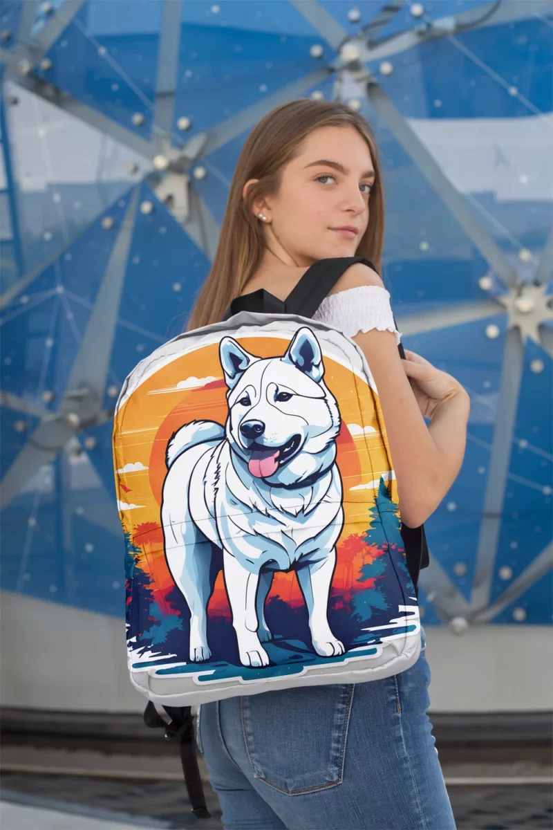 Majestic Akita Presence Dog Royalty Minimalist Backpack 2